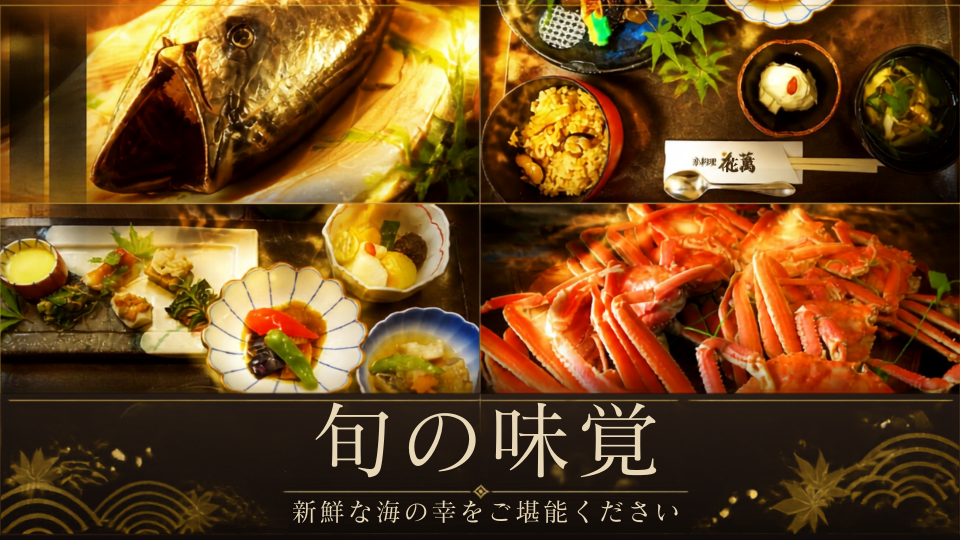 imgshousai