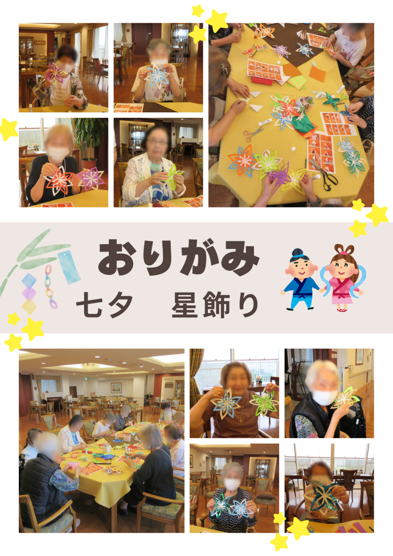 imgshousai