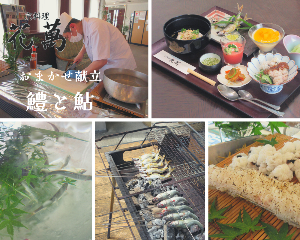 imgshousai